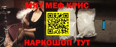 MDMA Premium VHQ Кунгур