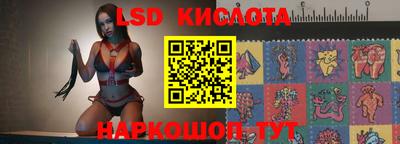 COCAINE Краснознаменск