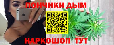COCAINE Краснознаменск