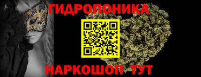 COCAINE Краснознаменск