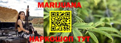соль курить ск Кулебаки