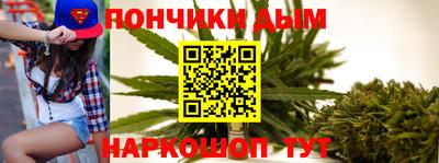 COCAINE Краснознаменск