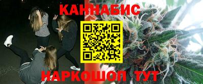 COCAINE Краснознаменск