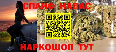 MDMA Premium VHQ Кунгур