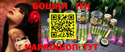 COCAINE Краснознаменск