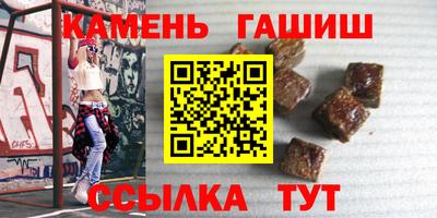 COCAINE Краснознаменск