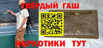 COCAINE Краснознаменск